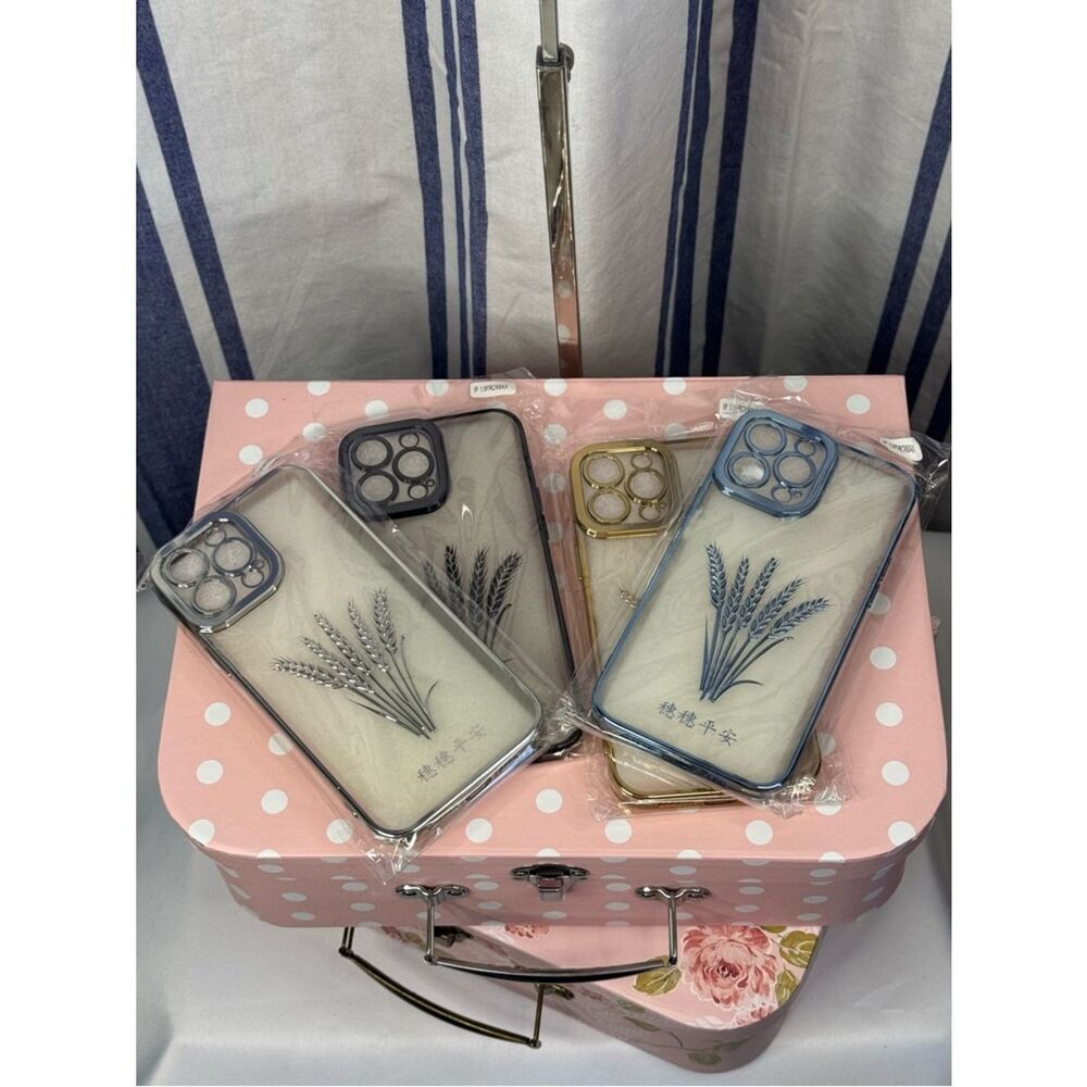 Metallic Wheat Phone Case Set, 13 Pro Max